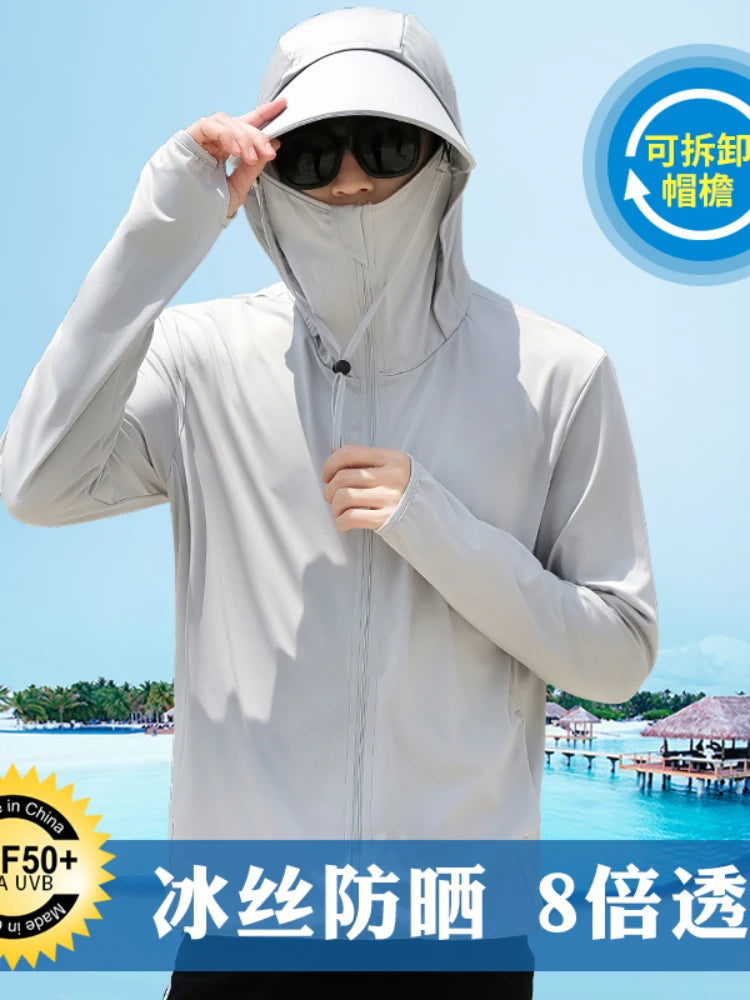 Sports Windbreaker Adult Sun Protection Clothing UPF50 UV Protection Ultra-Thin Skin-Friendly Breathable Outdoor Solid Color 1Pc